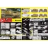 1/35 SdKfz.165 Hummel Early / Late Production