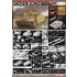1/35 Panzer Tank Collection Box 'The Battle of Kursk' (3 kits)