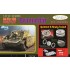 1/35 Sd.Kfz.166 Stu.Pz.IV 'Brummbar' Early Production