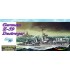 1/700 German Z-39 Destroyer (Smart Kit)