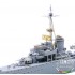 1/700 German Z-39 Destroyer (Smart Kit)