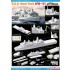 1/700 USS New York LPD-21