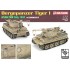 1/72 Bergepanzer Tiger I w/Zimmerit coating
