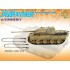 1/72 Jagdpanther Early Production w/Zimmerit Coating