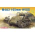 1/72 M4A3E8 Sherman 105mm HVSS
