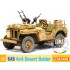 1/6 SAS 1/4 Ton 4x4 Truck 