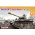 1/72 Panther G Steel Wheel w/IR Sights