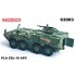1/72 PLA ZSL-10 APC (Digital Camouflage)
