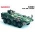 1/72 PLA ZSL-10 APC (Digital Camouflage)