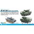 1/72 US M1128 Stryker MGS