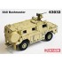 1/72 SAS Bushmaster