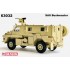 1/72 SAS Bushmaster