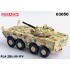 1/72 PLA ZBL-09 IFV (Digital Camouflage)