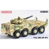 1/72 PLA ZBL-09 IFV (Digital Camouflage)