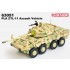 1/72 PLA ZTL-11 Assault Vehicle (Digital Camouflage)