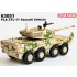 1/72 PLA ZTL-11 Assault Vehicle (Digital Camouflage)