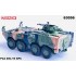 1/72 PLA ZSL-10 APC (Cloud Pattern Camouflage)