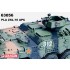 1/72 PLA ZSL-10 APC (Cloud Pattern Camouflage)