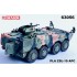 1/72 PLA ZSL-10 APC (Cloud Pattern Camouflage)