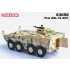 1/72 PLA ZSL-10 APC (Digital Camouflage)