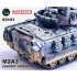 1/72 M2A3 Bradley (Snowy Version)