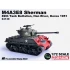 1/72 M4A3E8 Sherman 89th Tank Battalion, Han River, Korea 1951