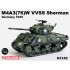 1/72 M4A3(76)W VVSS Sherman Germany 1945