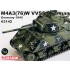 1/72 M4A3(76)W VVSS Sherman Germany 1945