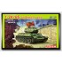 1/35 T-34/85 with Bedspring Armour [Premium] 