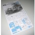 1/35 M4 81mm Mortar Carrier [Smart Kit] 