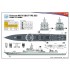 1/700 Chinese Navy DDG Type 055