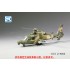1/72 PLA Attack Helicopter Harbin Z-9WA