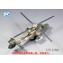 1/72 PLA Attack Helicopter Harbin Z-9WA