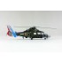 1/72 French Navy Eurocopter AS-565SA Panther