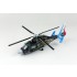 1/72 French Navy Eurocopter AS-565SA Panther