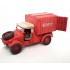 1/35 Kubelwagen ReichsPost / Ambulance Type 82