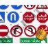 1/35 Iraq War City Traffic Sign