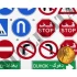 1/35 Iraq War City Traffic Sign