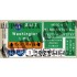 1/35 Washington DC Highway Signs