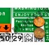 1/35 Washington DC Highway Signs