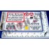 1/35 West German Berlin Wall/Border Signs