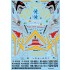 Decals for 1/48 JASDF Mitsubishi F-2A Viper Zero 3SQ/8SQ Special Schemes