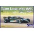 1/20 Team Lotus Type 88B 1981