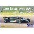 1/20 Team Lotus Type 88B 1981