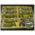 Decals for 1/35 Panzer IV Ausf.F1/F2/G
