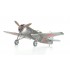 1/48 WWII Japanese Ki-115 Tsurugi Suicide Plane [Limited Edition]