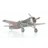 1/48 WWII Japanese Ki-115 Tsurugi Suicide Plane [Limited Edition]