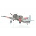 1/48 WWII Japanese Ki-115 Tsurugi Suicide Plane [Limited Edition]