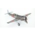 1/48 WWII Japanese Ki-115 Tsurugi Suicide Plane [Limited Edition]