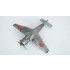 1/48 WWII Japanese Ki-115 Tsurugi Suicide Plane [Limited Edition]